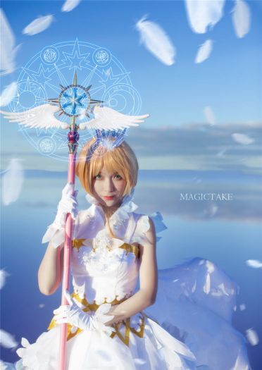 魔卡少女樱 Clear Card篇 小樱 cosplay