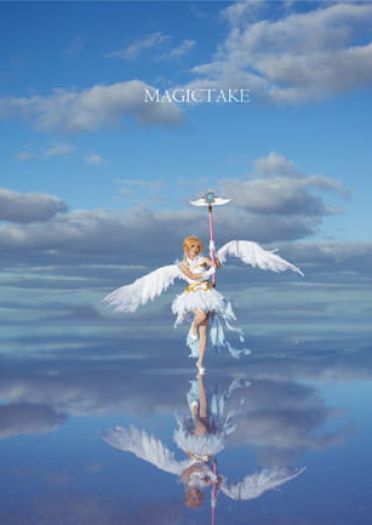 魔卡少女樱 Clear Card篇 小樱 cosplay