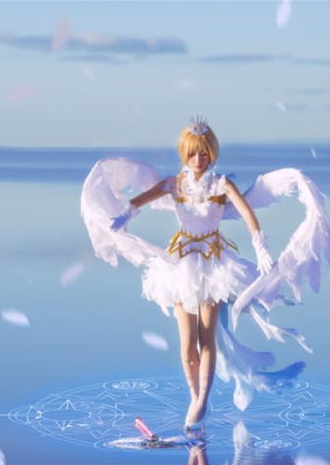 魔卡少女樱 Clear Card篇 小樱 cosplay
