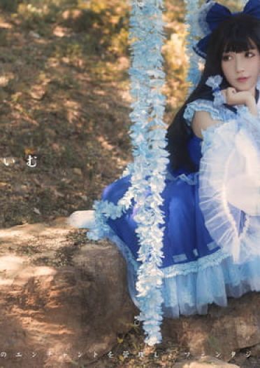 东方Project 青灵梦 博丽灵梦