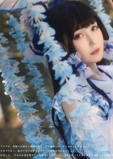 东方Project 青灵梦 博丽灵梦