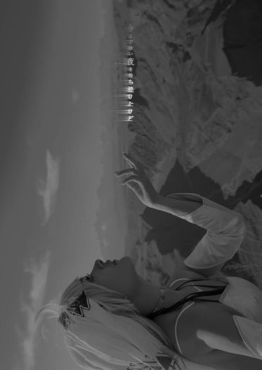 Fate/Grand Order 黑皮 阿提拉 旅拍 cosplay