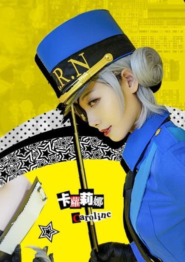 女神异闻录5 白丝 双子 制服 cosplay