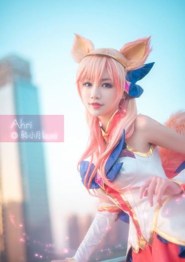 英雄联盟 星之守护者 九尾妖狐阿狸 cosplay