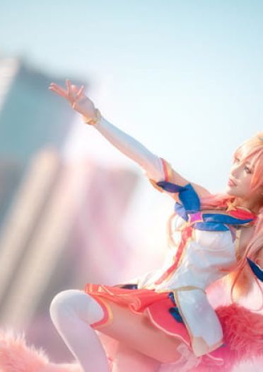 英雄联盟 星之守护者 九尾妖狐阿狸 cosplay