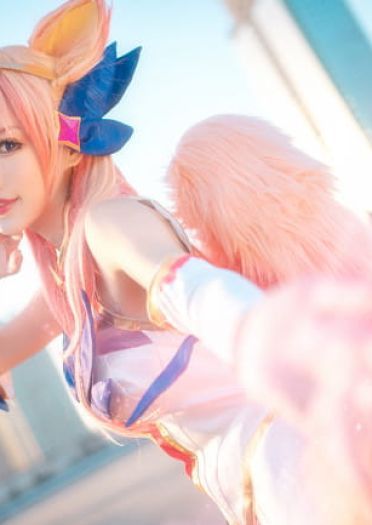 英雄联盟 星之守护者 九尾妖狐阿狸 cosplay