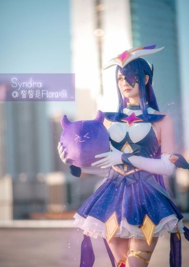 英雄联盟 星之守护者 九尾妖狐阿狸 cosplay