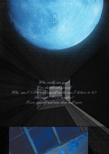 杀戮天使 ray zack cosplay