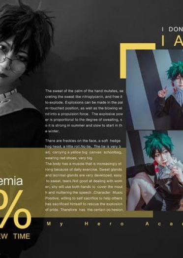 【COS正片】我的英雄学院 三巨头