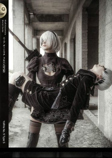 尼尔机械纪元 2B cosplay