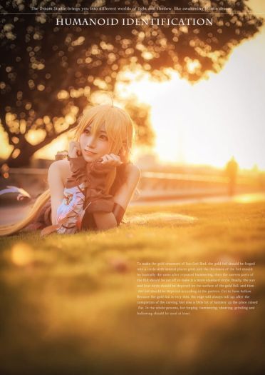 【cos正片】国家宝藏 太阳神鸟金箔