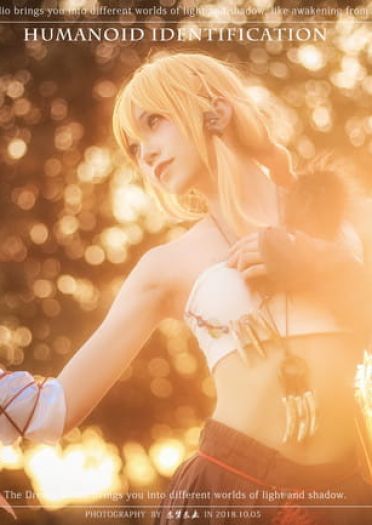 【cos正片】国家宝藏 太阳神鸟金箔