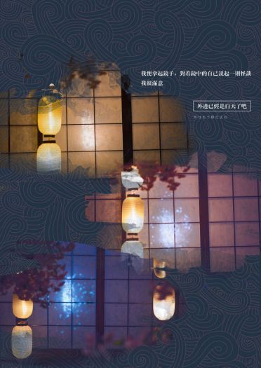 【cos正片】所有人的灵魂里，都存在着故事