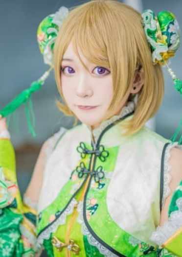 Love Live! 小泉花阳 旗袍 cosplay