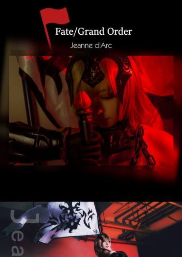 【cos正片】Fate/Grand Order圣女贞德