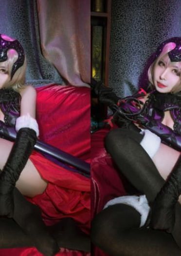 【cos正片】Fate/Grand Order圣女贞德