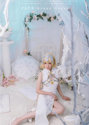 Fate/Grand Order  圣女贞德 御姐 cosplay