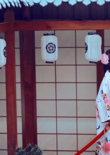 【cos正片】空之境界 两仪式