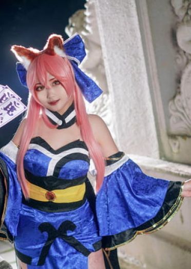 【cos正片】玉藻前cos