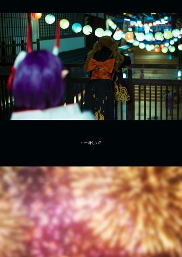 【cos正片】人面鬼心