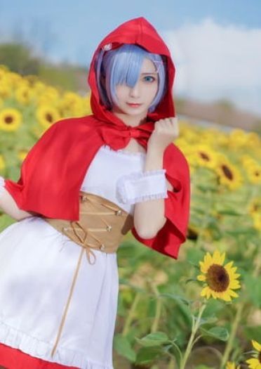 【cos正片】蕾姆小红帽cos
