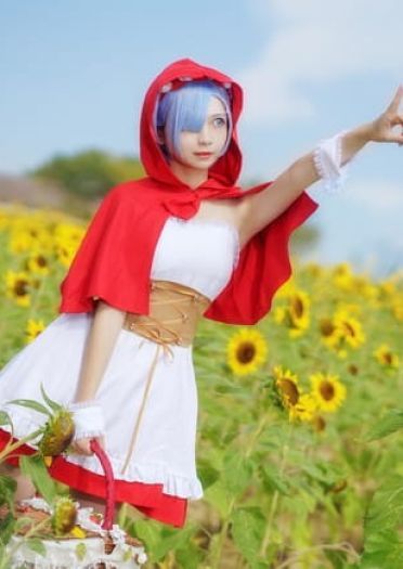 【cos正片】蕾姆小红帽cos