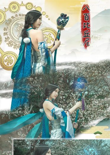 【cos正片】阴阳师手游 八百比丘尼