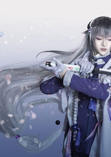 【cos正片】刀剑乱舞 数珠丸恒次