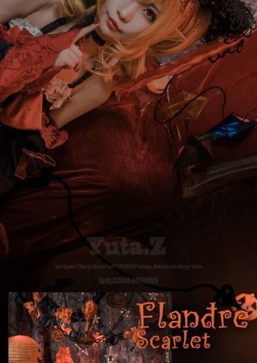 东方Project 万圣节 芙兰朵露 cosplay