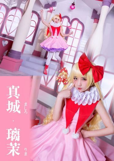 【cos正片】真诚璃茉 -Clown Drop