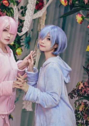 【cos正片】蕾姆拉姆睡衣特辑