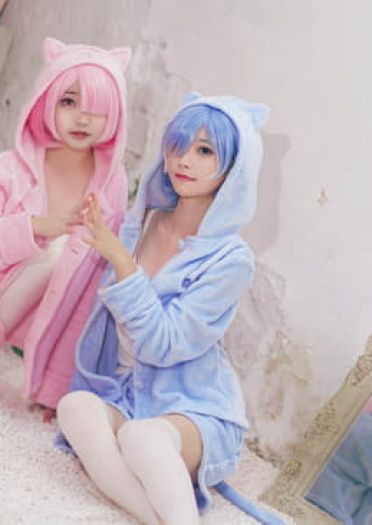 【cos正片】蕾姆拉姆睡衣特辑