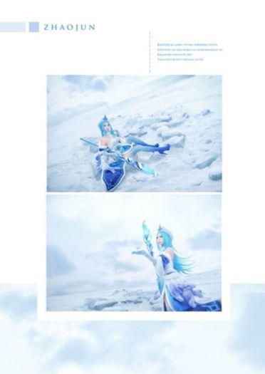 王者荣耀 王昭君 御姐 cosplay