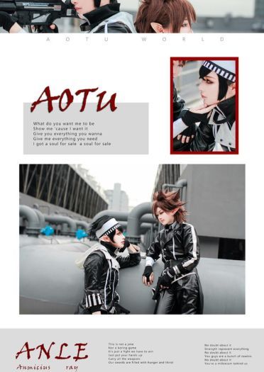 【cos正片】安雷 黑手党