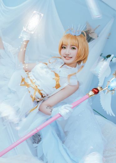 魔卡少女樱 小樱 木之本樱 cosplay
