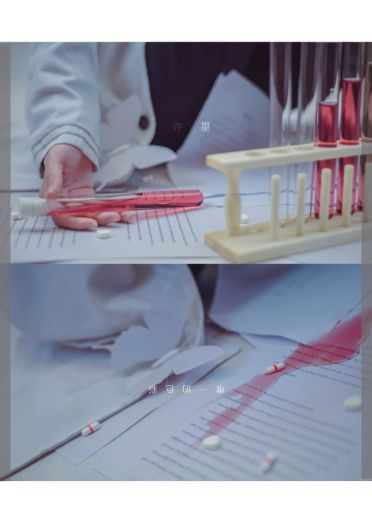 【cos正片】唯一的色彩