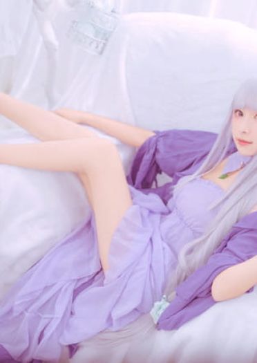 从零开始的异世界生活 御姐 精灵 腿玩年 cosplay