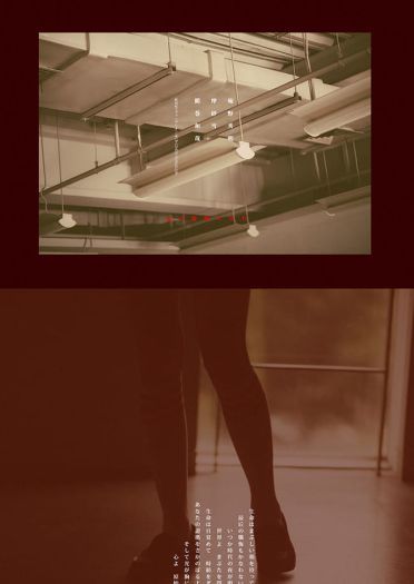 新世纪福音战士 EVA 明日香 JK cosplay