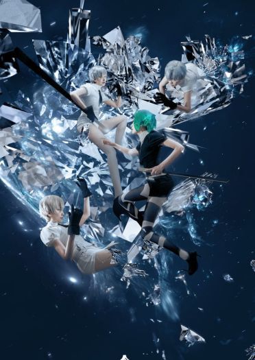 宝石之国 冬巡组 安特库 法斯 肉丝 南极石 cosplay