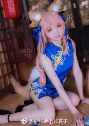 【cos正片】玉藻前同人旗袍