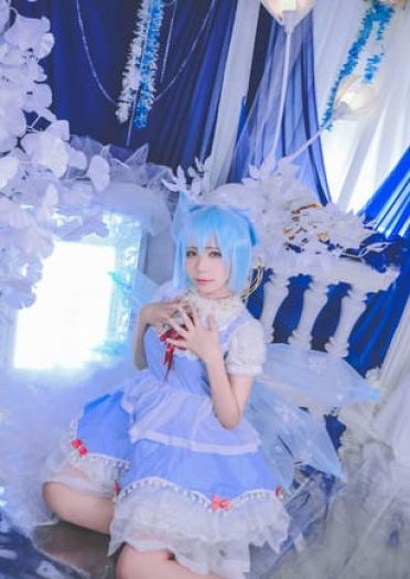 【cos正片】《东方project》琪露诺cos