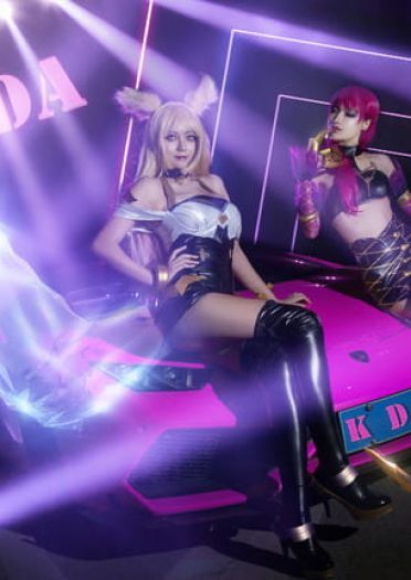 【cos正片】KDA 女团 伊芙琳×阿狸cos