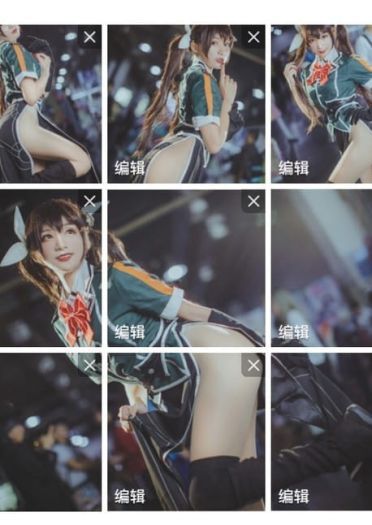 【cos场照】舰队Collection利根福利cos