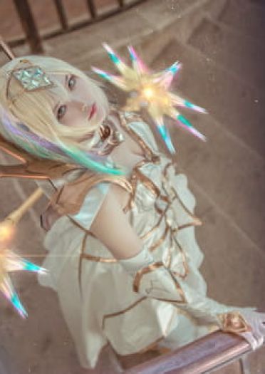 【cos正片】大元素使拉克丝cos