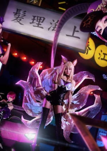 英雄联盟 九尾妖狐阿狸 KDA女团 伊芙琳卡莎 阿卡丽