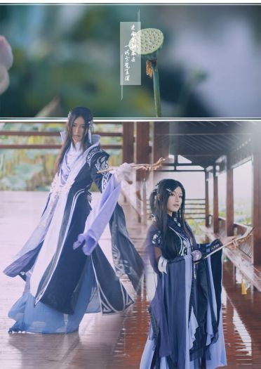 剑侠情缘网络版叁 万花 双花 cosplay