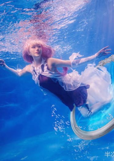 【cos正片】EGOIST