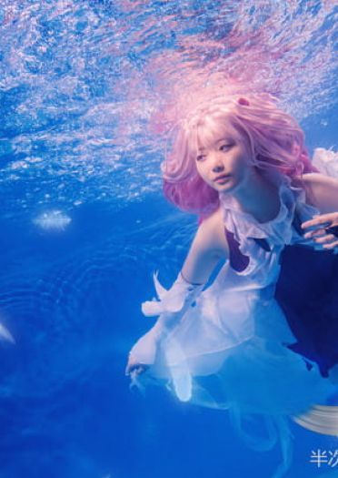 【cos正片】EGOIST