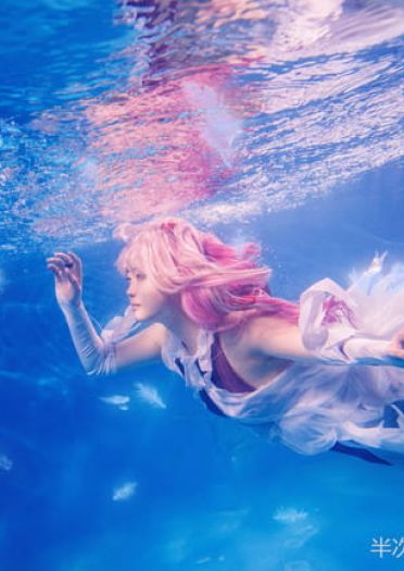 【cos正片】EGOIST