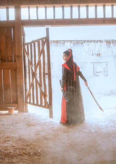 边城浪子 朱一龙 古龙 武侠 影视 cosplay